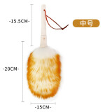 鸿涤（HONGDI）羊毛掸子纯手工除尘家用禅子毯子清洁扫灰扫除尘不可伸缩羊毛掸子 【中号精品羊毛掸子】