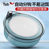 TAB钓鱼全磁拉饵盘竞技强磁饵盆 通用饵料盒散炮饵盘拉丝盘鱼饵盒 PC全磁拉饵盒-15颗加大强磁