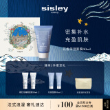 希思黎（Sisley）花香保湿面膜60ml清爽保湿涂抹式化妆品套装圣诞礼物送女友