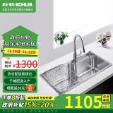 科勒（KOHLER）大单槽304不锈钢加厚大容量水槽洗碗池抽拉龙头套餐26957