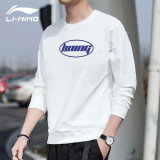 李宁（LI-NING）卫衣男外套秋季跑步健身篮球服男士外穿长袖t恤运动服圆领上衣 乳白色(lining)-加绒 L(175/92A)