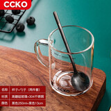 CCKO牛奶杯儿童成人刻度杯高硼玻璃杯早餐微波炉热牛奶神器水杯泡茶杯 13cm黑色勺+黑色杯子 250ml 1只