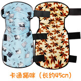 单车少年冬季儿童护膝摩托车挡风防水骑行保暖加厚护腿电瓶车男女小孩防寒 儿童卡通猫咪