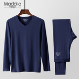 莫代尔80S支超细无痕内衣男士保暖内衣薄款秋衣秋裤套装男打底V领秋冬季 钴蓝 无痕领口 2XL (180) 推荐145-169斤