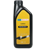 CFRD适用福特原厂变速箱油/原装波箱油  福克斯蒙迪欧翼虎金牛座锐界 干式双离合手动变速箱油1瓶