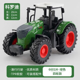 诚农玩具（CHENG NONG TOYS）拖拉机模型合金工程车惯性收割机推土车儿童越野男孩玩具生日礼物 滑行农夫工程车-四轮款-绿色 标配