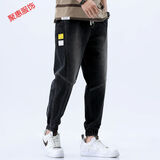 楠子汉2021秋季新款牛仔裤男士宽松束脚哈伦九分裤潮流潮牌薄款休闲裤子 黑色 XXXL
