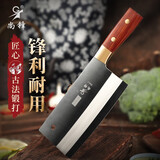 尚锋菜刀家用厨房刀具不锈钢锻打切肉刀切片刀切菜刀肉片刀单刀 k0517