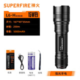 神火（SupFire）L6强光手电筒远射超亮LED充电家用户外防身巡逻26650电池灯 L6-H（15瓦）+1节5000电池