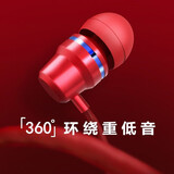 声瑟 耳机有线OPPO小米华为vivo通用适用于OPPO手机R11 R17 R15 A5 A11入耳式k3 k5 A9耳塞有线带麦 旗舰金属版- 中国红 标配
