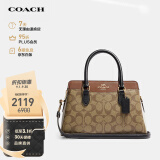 蔻驰（COACH）【品牌直供】DARCIE女士中号戴妃包单肩手提斜挎包CH287IME7V