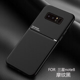 有朋三星Note8手机壳新品全包边防摔保护套note8限量硬壳男女创意磁吸 三星 note8 【摩纹黑】 高端皮质摩纹