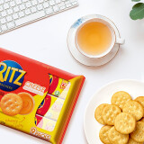 乐之(RITZ) 印尼原装进口零食 夹心饼干 芝士味 9小包独立包装243g 咸味网红休闲零食