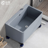 申梵（SHENFAN）拖把池家用阳台可移动卫生间洗拖布池落地塑料下水池墩布户外水槽 灰色移动款大号【台控一键排水】