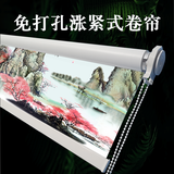 蔲蒂歌妮 北欧印花窗帘遮光窗帘布浴室卷帘卷拉式卫生间厨房客厅办公室窗帘定制卷帘免打孔 涨紧式免打孔  全遮光