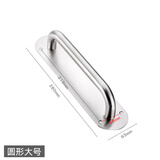 乐太家加厚不锈钢大门拉手木门明装把手推拉板防火门通道门把手逃生扶手 圆形大号