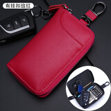 蒙伯斯真牛皮钥匙包女式 大容量拉链锁匙包 女牛皮卡包零钱包 玫红色有挂扣【门禁卡/车钥匙/】