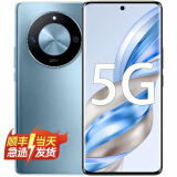 Hi nova 现货当天发 【华为Mate50 Pro】 选购X50 5G曲屏快充游戏旗舰手机华为 链接选购 勃朗蓝 8+128GB-x50 官方配置