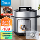 美的（Midea）智能电压力锅4L家用多功能 旋钮易操作 易清洁不粘内胆 开盖火锅 高压锅MY-E4809（2-6人食用）