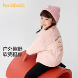 巴拉巴拉童装儿童棉服男童女童外套冬装棉衣绣花宝宝衣服 梦幻粉60308 120