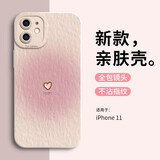 英恺达 适用苹果11手机壳iphone11保护套全包防摔男女款创意保护壳爱心纹粉