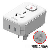 七度品尚 10A转16A大功率转换插座澳标适用空调热水器油汀转换器插头 C02（10A转16A带开关）