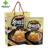 美客多【河北特产馆】参鸡汤2000g礼盒装 三黄鸡肉人参煲汤炖汤唐山特产