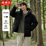 坦博尔【店铺推荐】新款连帽羽绒服男短款宽松休闲冬装外套TF236353 黑色 L (175)