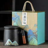 昱博晏国潮茶杯茶水分离杯陶瓷泡茶杯水杯办公马克杯子送长辈父亲节礼物 万里江山办公杯丨黑色丨礼盒装
