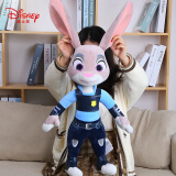 迪士尼（Disney）兔子毛绒玩具抱枕公仔情人节礼物送女友520情人节礼物女生生日礼物女 26号疯狂动物城朱迪
