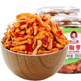 辣小董脆椒萝卜干228g*2湖南农家特产香辣下饭菜即食酱菜腌咸菜榨菜早餐