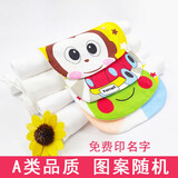 可米可爱纯棉吸汗巾儿童隔汗巾婴儿宝宝纱布垫背巾幼儿园男女童汗巾加大号 男宝1条装 4层中码(建议1-5岁)