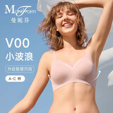 曼妮芬【芒果杯】智慧无尺码无痕内衣女士舒适无钢圈文胸均码 090 紫色均码 M F (a-c杯底围70-85c90-130斤)
