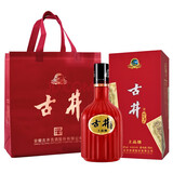 古井贡酒徽酒经典瓶型粮食固态发酵浓香型高度白酒 50度 500mL 2瓶 封坛壹号上品级