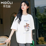 米度丽孕妇装夏季上衣短袖孕妇t恤女夏天宽松大码半袖中长款t恤夏装 米白色 L（建议100-140斤左右）