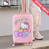 凯蒂猫（hello kitty）儿童行李箱女可爱小型卡通拉杆箱20英寸公主旅行箱 KT18094-20