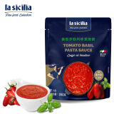 lasicilia（辣西西里）意大利面酱番茄罗勒风味意面酱250g袋装西餐意面酱