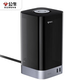 公牛智立方USB插座智能多功能立式排插接线板可转动插孔拖线板带多个分控开关插板USB快速充电2.4A