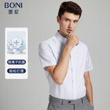 【银离子抗菌易烫易打理】BONI/堡尼商务男装夏季白短袖衬衣银离子抗菌衬衫 男 纯棉 舒适绅士男衬衫 蓝色细条纹 VGJ66A41B 40