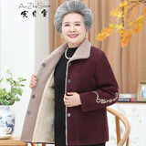 安贞雪中老年人女装奶奶装冬装加绒保暖外套妈妈装时尚奶奶装大衣KQ-A19 暗扣紫色加绒上衣 4XL 建议140-155斤