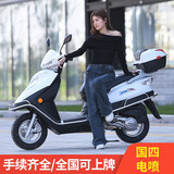 沃鹰王宇雨钻省油125踏板车摩托车男女国四电喷燃油代步车汽油车可上牌 省油版国四电喷全国上牌银色包邮