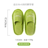 厨房抹布擦地拖鞋室内可拆洗家居清洁拖鞋地板懒人拖地鞋 杞记
