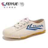 飞跃（Feiyue）官方帆布鞋男鞋女鞋少林魂田径跑步鞋低帮经典情侣休闲运动鞋子男 米蓝 42 偏大一码