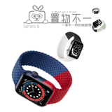 Apple watch6 seriesSE二手苹果手表智能心率7代S8GPS9蜂窝404445mm 【S6 GPS版白色】40mm 国行99新 + 原装线