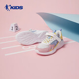 乔丹（QIAODAN）童鞋儿童跑步鞋夏季网面透气女大童运动鞋子-37