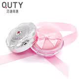 巧迪尚惠（Qdsuh） 蜜桃俏颜粉蜜散粉蜜粉持久定妆修容遮瑕轻薄自然不易脱妆 1#淡粉色（白皙MM）
