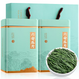 福茗源绿茶 六安瓜片茶叶 浓香500g(250g*2罐)雨前2024新茶茶叶礼盒春茶