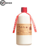 匠界名传贵州酒镇白酒（臻品V83）陈年份酒酱香型高度酒收藏酒500ml 53度 500mL 1瓶 V83