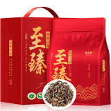 福茗源白茶 福鼎白茶寿眉500g 2020年散茶叶礼盒送礼浓香陈香正宗老白茶