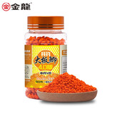 金龙金龙鱼饵逗钓大板鲫抖米四代钓鱼抖米饵料可挂钩酒米野钓鲫鱼鲤鱼 抖米四代-中药VB50g*1瓶 体验装 50g